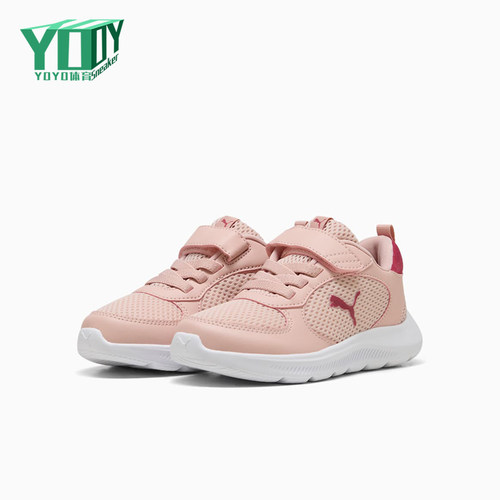 Puma/彪马正品小童舒适经典简约透气减震低帮休闲鞋400580-03