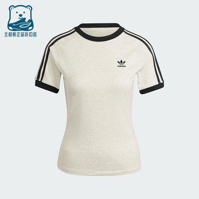 Adidas/阿迪达斯正品三叶草女士印花圆领经典套头修身短袖IR8104