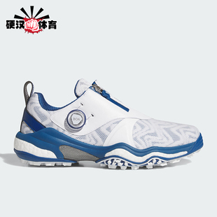 Adidas/阿迪达斯正品Codechaos男士运动旋转按钮高尔夫鞋HQ0037
