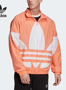 Adidas/阿迪达斯正品大号三叶草LOGO复古运动夹克外套 FM9890