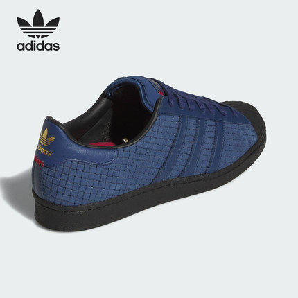Adidas/阿迪达斯正品三叶草男女运动绒面革轻便板鞋JS2594