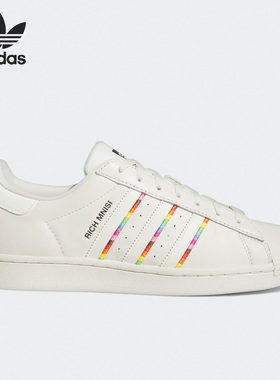 Adidas/阿迪达斯正品三叶草男女运动透气低帮休闲鞋ID7493