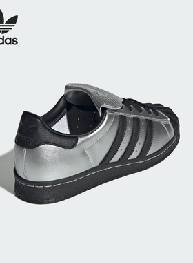 Adidas/阿迪达斯正品三叶草女士经典贝壳头翻盖板鞋JH5669