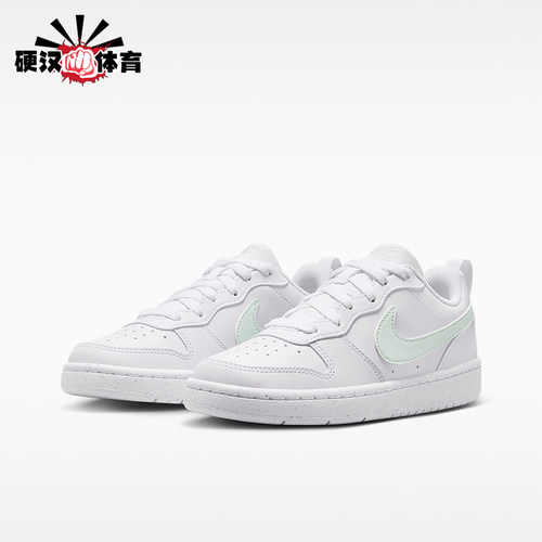 Nike/耐克正品2026 GS女子大童耐磨防滑经典低帮板鞋DV5456-138