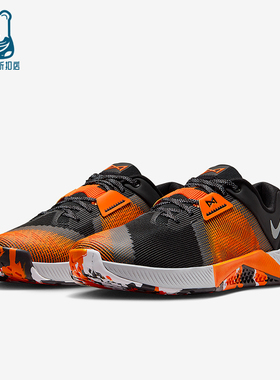 Nike/耐克正品Metcon 10 男士耐磨缓震运动健身训练鞋HJ1875-005