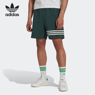 男子运动透气短裤 Adidas 新款 三叶草当季 HR8652 阿迪达斯正品