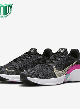 Nike/耐克正品SuperRep Go 3女士运动低帮缓震训练鞋FB7156-001