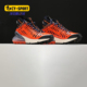 ISPA毒液机能运动跑步鞋 Nike BQ1918 Max 270 耐克正品 新Air