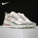 耐克正品 REACT AIR Nike MAX 270 女子回弹缓震气垫运动鞋 CI3899