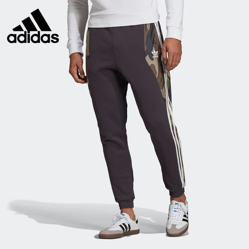 Adidas/阿迪达斯正品男裤春季运动裤收小脚裤休闲长裤EB4089