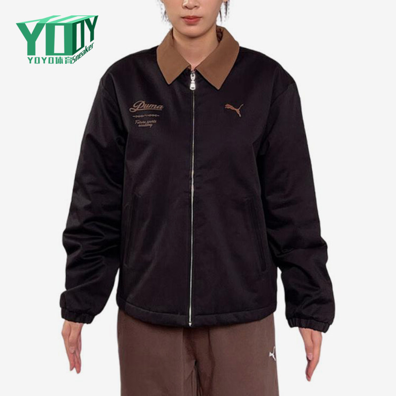 Puma/彪马正品翻领棉服新款男女黑棕色经典保暖休闲棉服635723-01