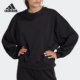 Adidas 女子运动休闲圆领卫衣HA0955 新款 阿迪达斯正品 当季