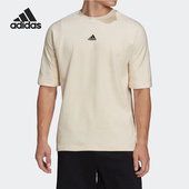 针织简约训练运动短袖 Adidas 男士 夏季 T恤HB0476 阿迪达斯正品