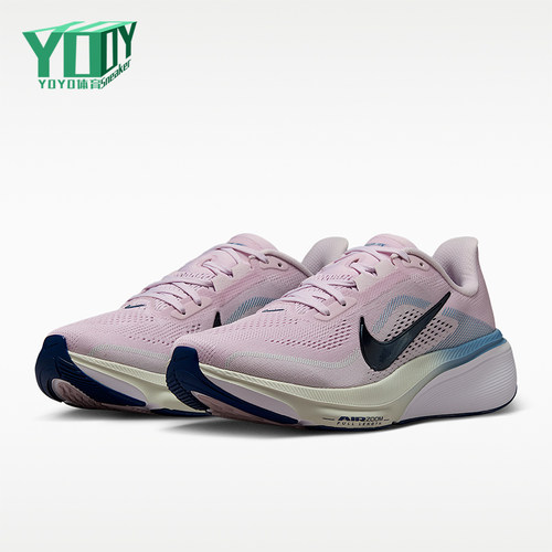 Nike/耐克正品PEGASUS 女士 减震透气经典 公路跑鞋IB1881-500