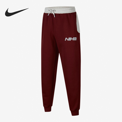 Nike/耐克 正品春季儿童宽松简约休闲运动束脚长裤FN9132-619