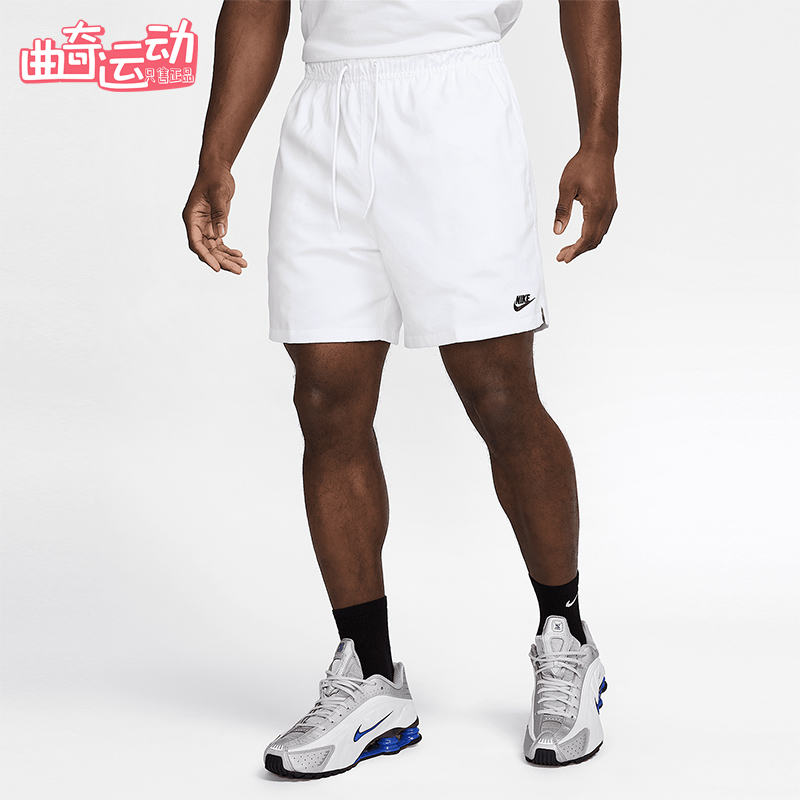 Nike/耐克正品夏季Club男士透气简约休闲运动轻质短裤FN3307-100