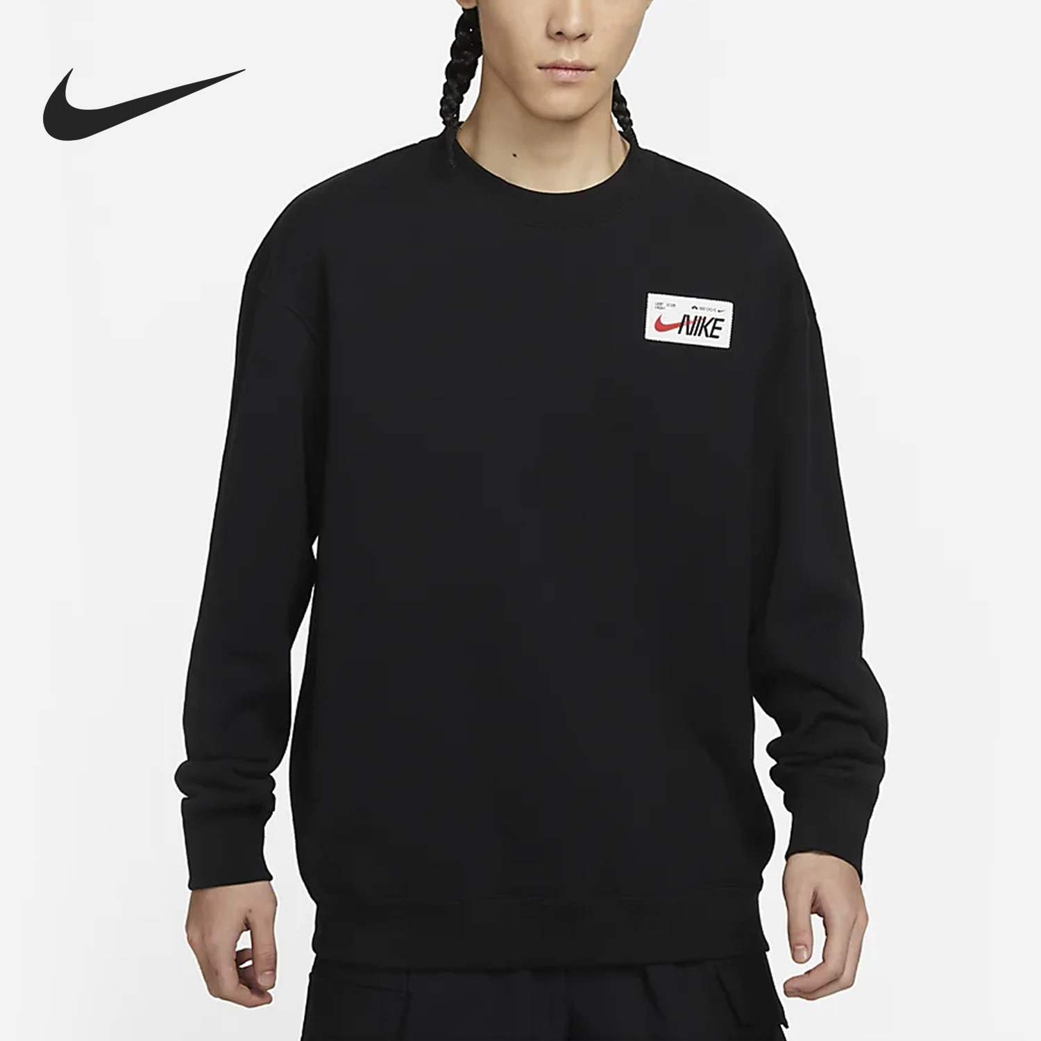 Nike/耐克正品春季新款男子运动休闲加绒套头卫衣FD4059-010
