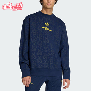 Adidas/阿迪达斯正品三叶草男士休闲圆领套头足球运动卫衣JZ4106