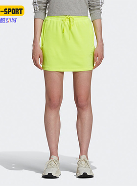 Adidas/阿迪达斯正品三叶草休闲女子时尚潮流运动短裙 H53365