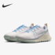 耐克正品 4男女跑步鞋 React Nike Pegasus Trail DJ6159 600