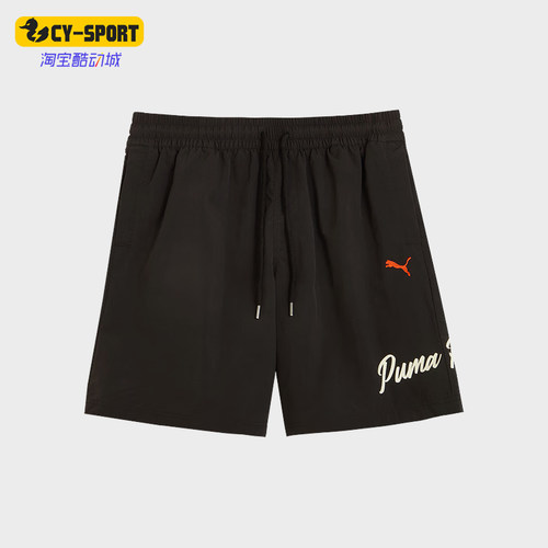 Puma/彪马正品2025夏季款男士宽松梭织经典休闲透气短裤632535-01