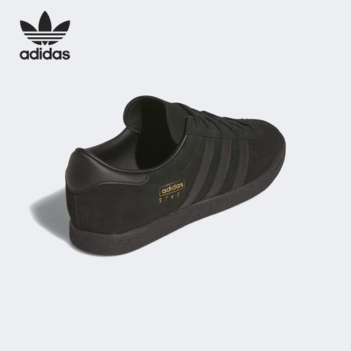 Adidas/阿迪达斯正品三叶草男女经典耐磨轻便休闲板鞋JI1881