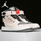 耐克正品 AV4052 AIR Nike XX女子篮球鞋 JORDAN NOVA 602