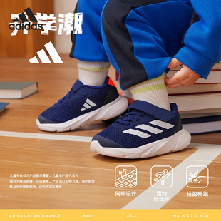 婴童轻便舒适耐磨学步休闲鞋 新款 IG2432 阿迪达斯正品 Adidas