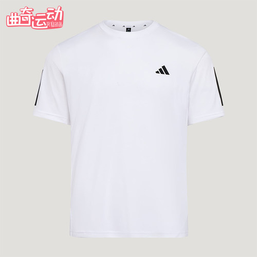 Adidas/阿迪达斯正品夏季男士运动健身圆领经典针织短袖T恤KU8727