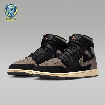 Nike/耐克正品JORDAN男士休闲高帮系带耐磨减震运动鞋IB7110-002