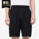 男子篮球梭织休闲运动训练透气短裤 Nike 新款 夏季 855478 耐克正品