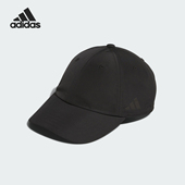 Adidas 阿迪达斯正品 CESPCAP男女软顶遮阳透气棒球帽KC1401