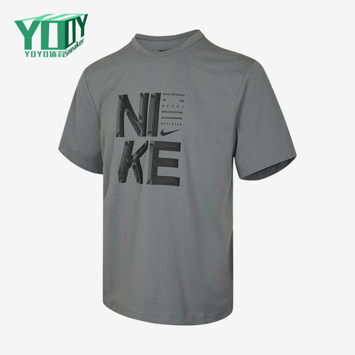 Nike/耐克正品HYVERSE新款男灰黑色轻盈经典短袖T恤IF2779-084
