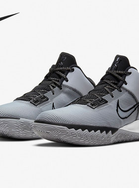 Nike/耐克正品 Kyrie Flytrap 4 男子缓震运动篮球鞋CT1973-002