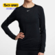 耐克正品 T恤AO9950 冬季 女子舒适休闲运动长袖 010 新款 Nike