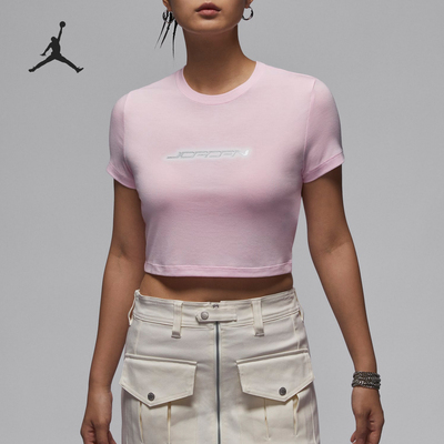 Nike/耐克正品JORDAN女士时尚休闲修身运动短袖T恤HM4903-663