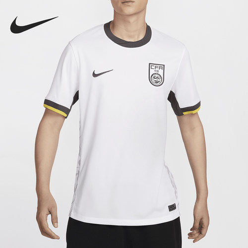 Nike/耐克正品中国队客场球迷版男士足球运动球衣FJ4279-100