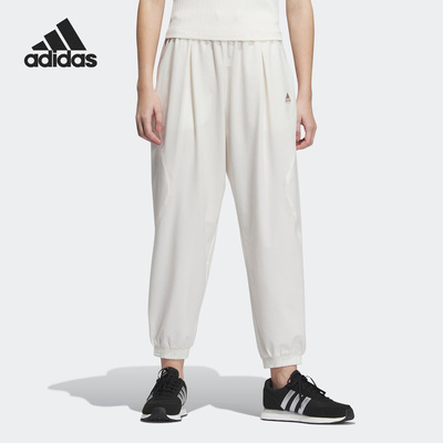 Adidas/阿迪达斯正品当季新款梭织透气女子运动长裤IN9073