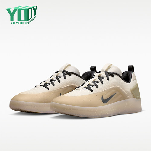 Nike/耐克正品SB ZOOM NYJAH 4男士运动休闲复古板鞋FQ1273-200