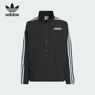Adidas 三叶草大童户外风宽松夹克外套IW7657 阿迪达斯正品