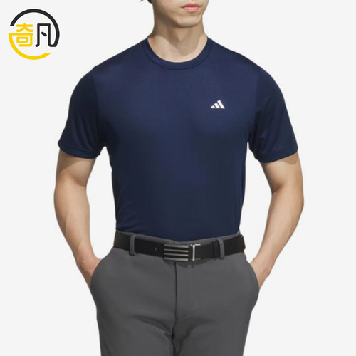 Adidas/阿迪达斯正品舒适男士运动训练经典简约耐穿透气T恤JG1307