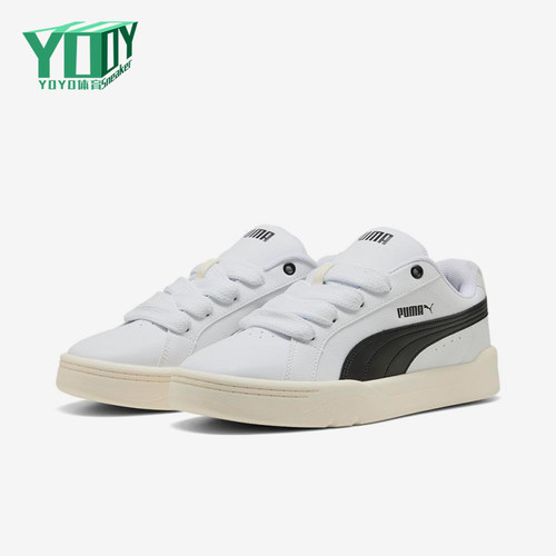 Puma/彪马正品Park Lifestyle Easy男女缓震板鞋400496-09