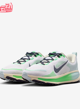 Nike/耐克正品Vomero 18儿童公路网眼缓震运动跑步鞋IM6706-150