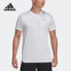 男子透气休闲简约短袖 Adidas 新款 夏季 H58587 阿迪达斯正品