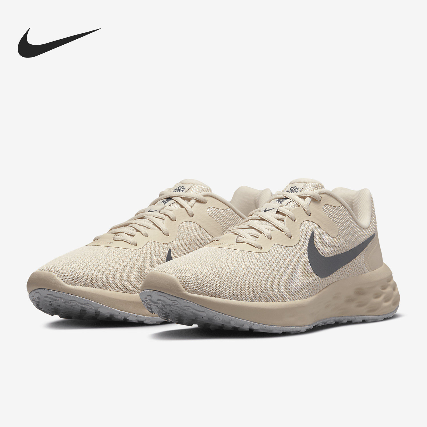 Nike/耐克正品REVOLUTION 6男女网面训练跑步鞋DC3728-101,运动鞋new,跑步鞋,淘宝优惠券,粉丝福利购,淘宝优惠卷