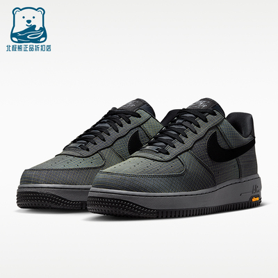 Nike/耐克正品四季款男士耐磨低帮复古潮流休闲板鞋IH1943-001