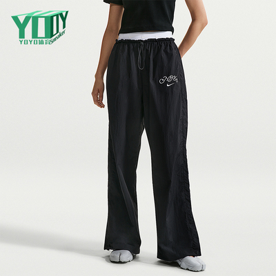 Nike/耐克正品Sportswear女士运动高腰降落伞时尚长裤IR7573-010