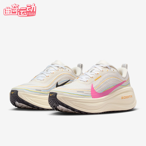 Nike/耐克正品Vomero Plus女士系带低帮耐磨减震跑步鞋IQ1154-161