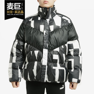 Nike/耐克当季新款男子舒适立领运动休闲保暖羽绒服CK1850