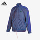 立领保暖双层男子运动夹克GV4673 新款 Adidas 阿迪达斯正品